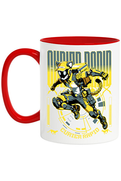 StoryGift Romania Cana Cheetah - Sofer de Livrari Rapide la Domiciliu , 330ml...