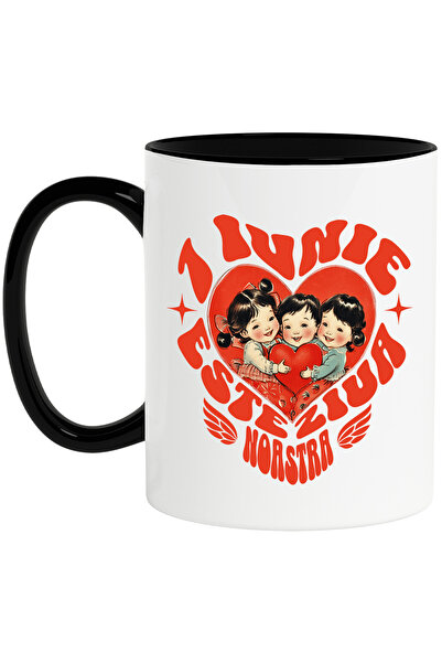 StoryGift Romania Cana 1 iunie este ziua noastra ziua copilului, 330ml, Ceram...