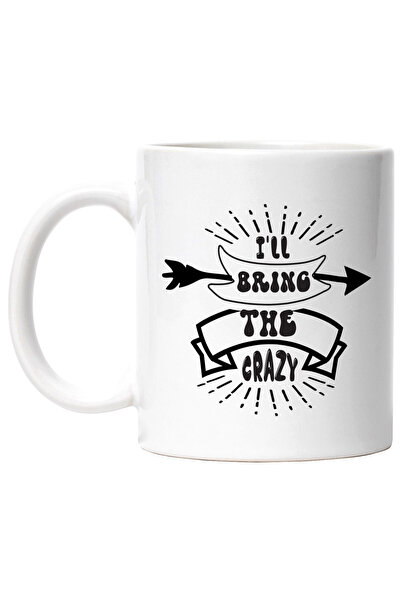 StoryGift Romania Cana cu ilustratie afisand o sageata si textul "I'll bring ...