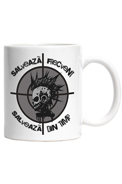 StoryGift Romania Cana Salveaza frecvent salveaza din timp joc video, 330ml, ...