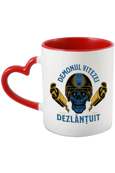 StoryGift Romania Cana demonul vitezei dezlantuit craniu cu casca masina, 330...