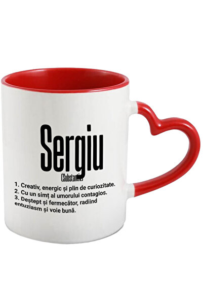 StoryGift Romania Cana Cu Numele Sergiu, Cu Mesaj Motivational, Creativ, Ener...
