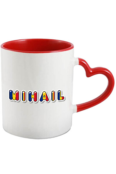 StoryGift Romania Cana Cu Numele Mihail, Romania, Suporter, Steagul Romaniei,...
