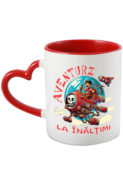 StoryGift Romania Cana Aventuri la inaltimi, desene animate pentru copi, 330m...