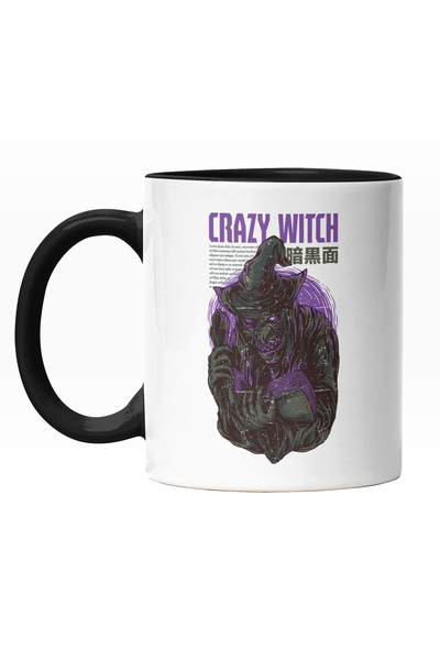 StoryGift Romania Cana Cu Vrajitoare Cu carte De Magie neagra, Text In Englez...