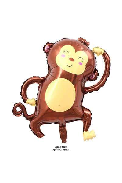Choice Other 1pc Monkey Jungle Hunting Animal Balloon Birthday Party Decoration Giant Hunting Balloon Suita