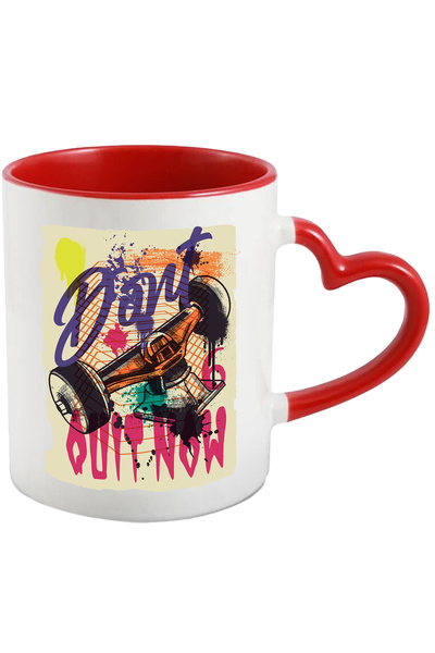 StoryGift Romania Cana Cu Mesaj In Engleza Don't Quit Now, Abstract, Roti, Sk...