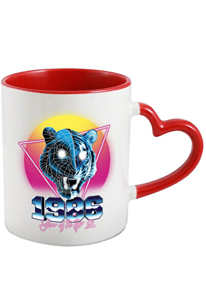 StoryGift Romania Cana Cu Mesaj In Engleza 1986 Year Of The Tiger, Retro, Tig...