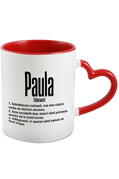 StoryGift Romania Cana Cu Numele Paula, si Mesaj Amuzant, Curioasa, Sociabila...