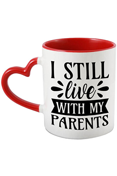 StoryGift Romania Cana pentru cei care inca traiesc alaturi de parinti - fami...