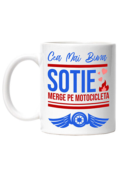 StoryGift Romania Cana cu Romantic Iubitorii DE Valentine's Day Roata Cu Arip...