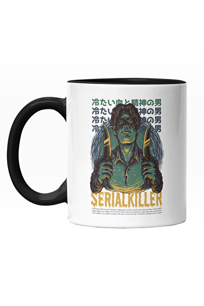 StoryGift Romania Cana Cu Om Camasa Si Par Cu Carare Pe Mijloc Doua Cutite In...