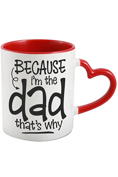 StoryGift Romania Cana cu Mesajul Amuzant in Engleza Because I'm The Dad That...