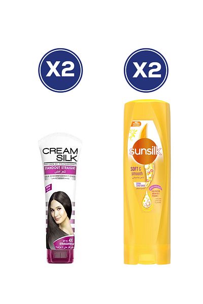 Sunsilk بلسم كريم سيلك 280 مل × 2 + بلسم صانسيلك ناعم وأملس 350 مل × 2 - مجموعة