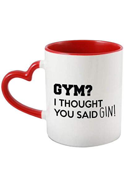StoryGift Romania Cana pentru consumatorii de alcool cu mesajul "Gym? I thoug...