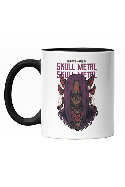 StoryGift Romania Cana Cu Portret Personaj Schelete Craniu Om Cu Par Lung Mov, Cap aplecat, Text I, Cu Maner Negru