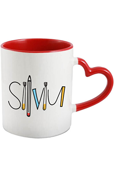 StoryGift Romania Cana Cu Numele Silviu, si Mesaj Amuzant, Curios, Sociabil, ...