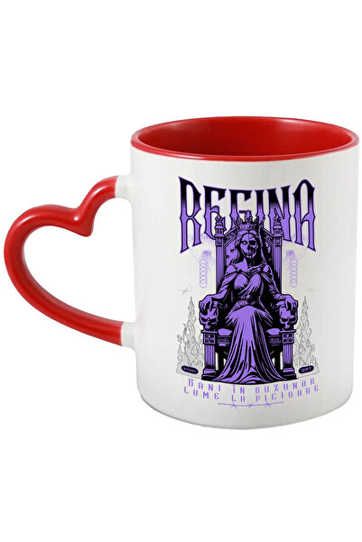 StoryGift Romania Cana regina pe tron banii in buzunar lumea la picioare, 330...