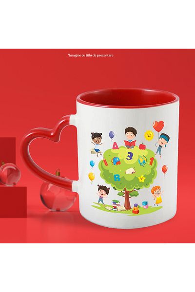StoryGift Romania Mug With Tree, Children, Cubes, Books, Balloons, Airplane, Sun, Multicolor 330 ml, C, With, STG
