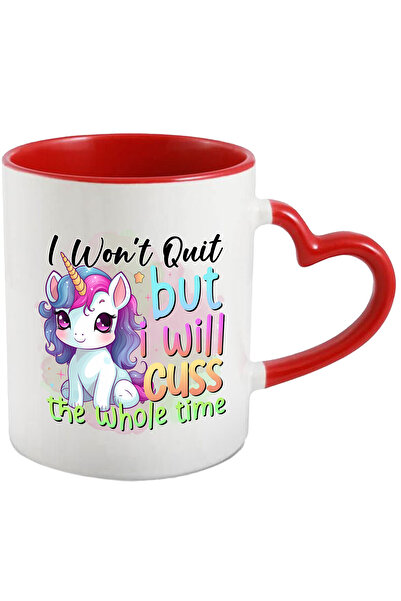 StoryGift Romania Cana cu un mic unicorn cu mesajul "I won't quit, but I will...