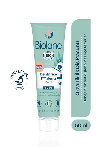 Biolane Organic First Toothpaste 50 ml