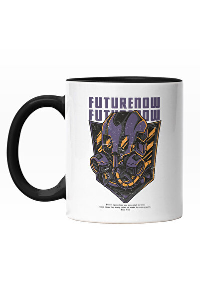 StoryGift Romania Cana Cu Monstru Masinarie Mov, Text In Engleza Future Now, ...