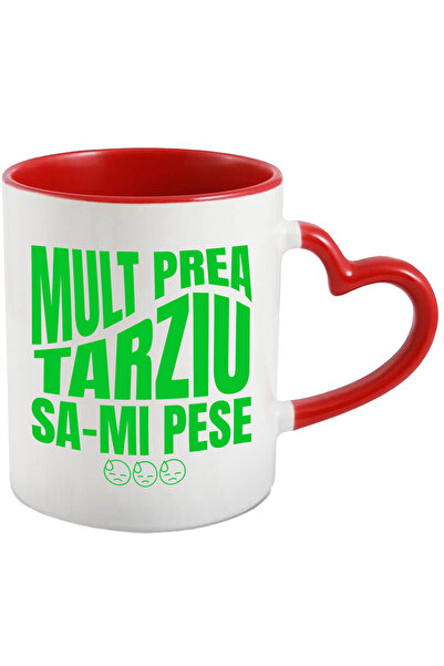 StoryGift Romania Cana cu Iluzie Optica Stil Valurile Marii Text Mult Prea Ta...