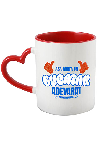 StoryGift Romania Cana cu Maini Stil Mickei Mouse Text In Limba Romana Asa arata Un Bucatar Adevar, Cu Maner Inim