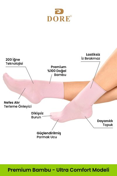 Dore Γυναικείες κάλτσες 3 ζευγαριών Soft Comfort Model Elasticless & Seamless Bamboo Socket Σετ 3