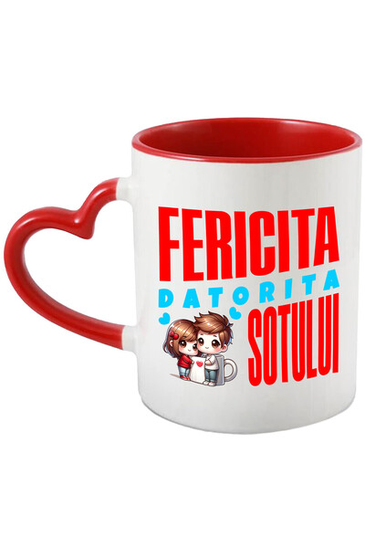 StoryGift Romania Cana cu Cuplu Fericit Cana de cafea text Fericita Datorita ...