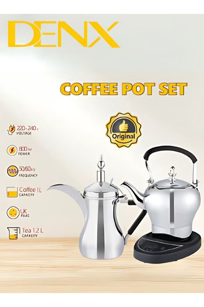 Denx Set Of Saudi Electric Coffee Pot with Teapot DX2066