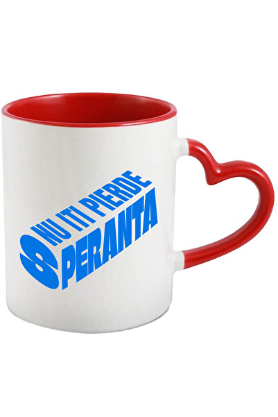 StoryGift Romania Cana cu Iluzie Optica Dreptunghi Text Nu-ti Pierde Speranta...