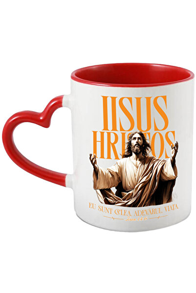 StoryGift Romania Cana cu Iisus Hristos Statuie Rugandu-se La cer Text Eu Sun...