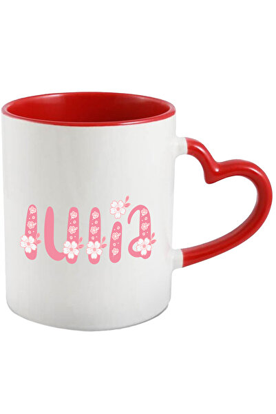 StoryGift Romania Cana Cu Numele Iulia, Flori, Colorat, Roz, Dragut, 330ml, C...