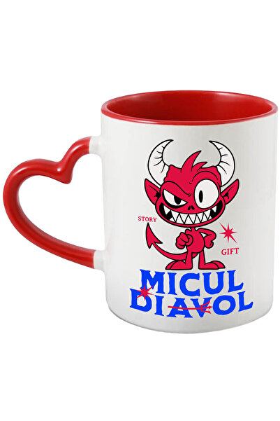 StoryGift Romania Cana cu Diavol Fericit Cu Coarne Lungi Text Micul Diavol Hallowen, Ceramica, 330, Cu Maner Inim