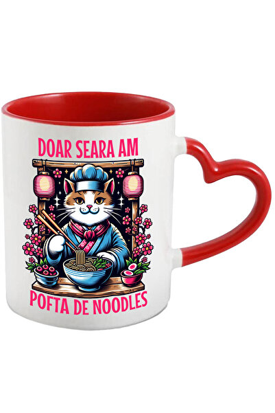 StoryGift Romania Cana cu Pisica Tinuta Asiatica Palarie Flori Roz Text Doar ...