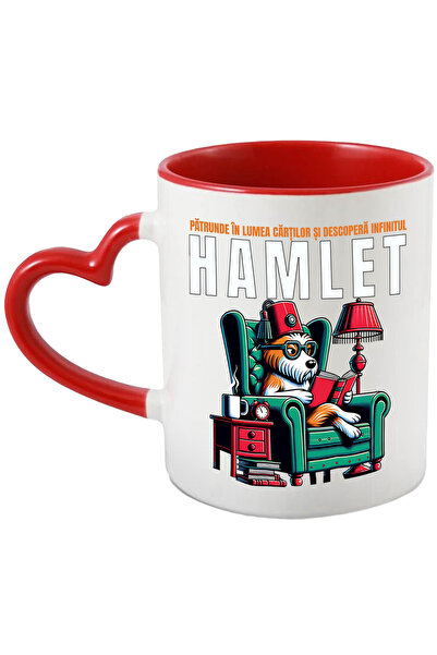 StoryGift Romania Cana HAMLET CAINE CITIND CARTI IUBITORR DE LECTURA, 330ml, ...