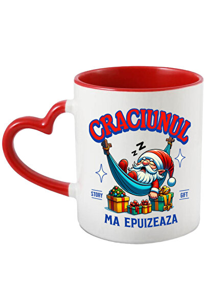 StoryGift Romania Cana cu Mos Craciun Extenuat In Hamac Dormint Cadouri Color...