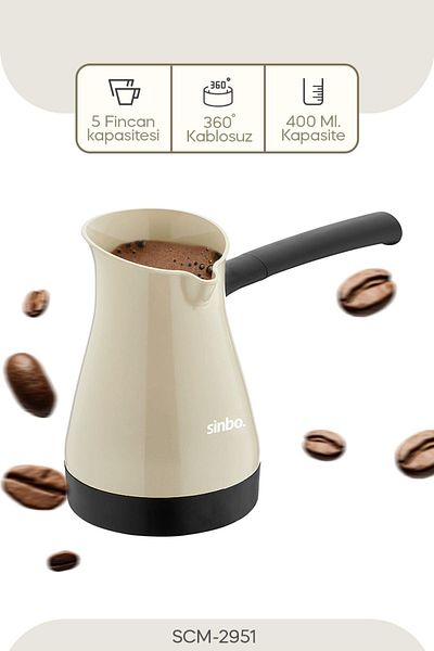 Sinbo SCM-2951 Electric Coffee Pot