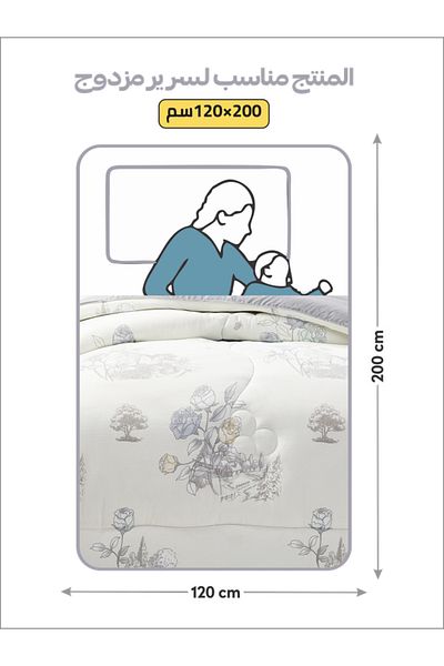 Donetella Comforter Set Single Size, 4-Pcs, 170x230 cm, Printed, All Season, Microfiber, 350 GSM
