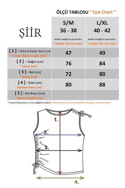 Şiir Bergen Shoulder and Side Asymmetric Tunnel Lace Up Slim Fit Αμάνικη γυναικεία μπλούζα & μπλουζάκι - εκρού