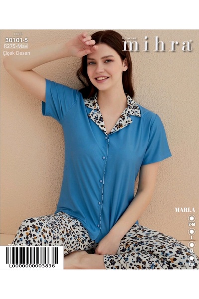 Mihra Önü Düğmeli Pijama Takımı