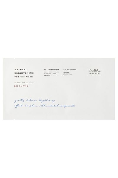 Dr. Althea Dr.Althea Natural Brightening Velvet Mask 27 g - intensively moisturizing and brightening mask