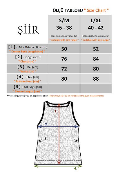 Şiir Hamar Halter Neck Leopard Jacquard Αμάνικη Slim Fit Γυναικεία Μπλούζα & Μπλουζάκι - Μπεζ