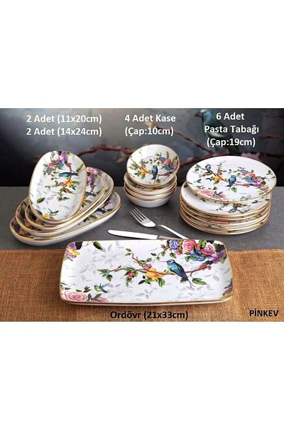Pinkev Flora 30 Piece 6-Person Ceramic Cake Breakfast Tea Presentation Plate Set