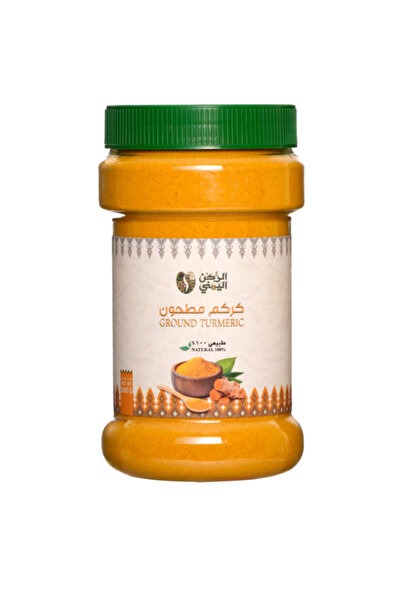 alrukn alyemeni كركم مطحون 500 جرام