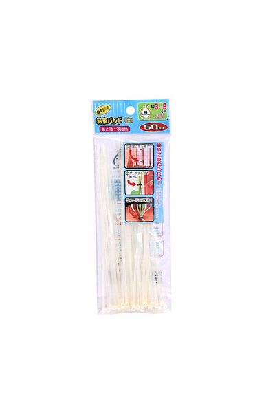 Generic 50-Piece Multipurpose Self-Locking Cable Ties