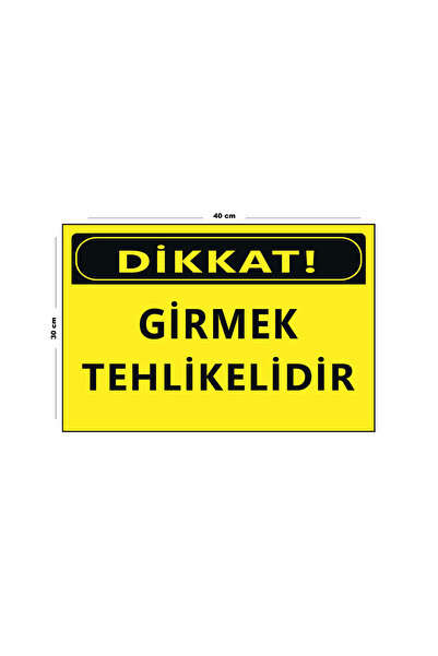 Lucena تحذير معدني خطير للدخول 30 سم × 40 سم علامة تحذير كبيرة الحجم A3 علامة...