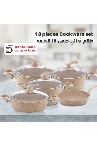 Cady One 18-piece Granite Cookware Set Glass Lid, Stainless Steel Colander, Kitchen Apron And Cooking Tools