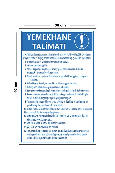 Lucena Metal Dining Hall Instruction 30 cm X 40 cm A3 Size Warning Sign Directional Sign